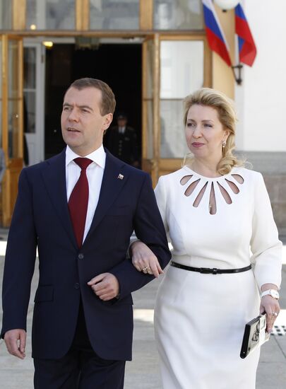 Dmitry Medvedev presents state awards on Russia Day