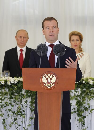 Dmitry Medvedev presents state awards on Russia Day
