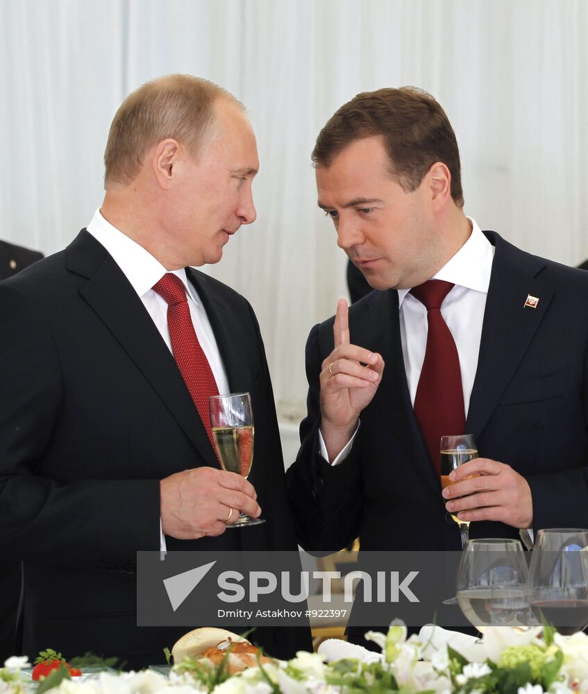 Dmitry Medvedev presents state awards on Russia Day