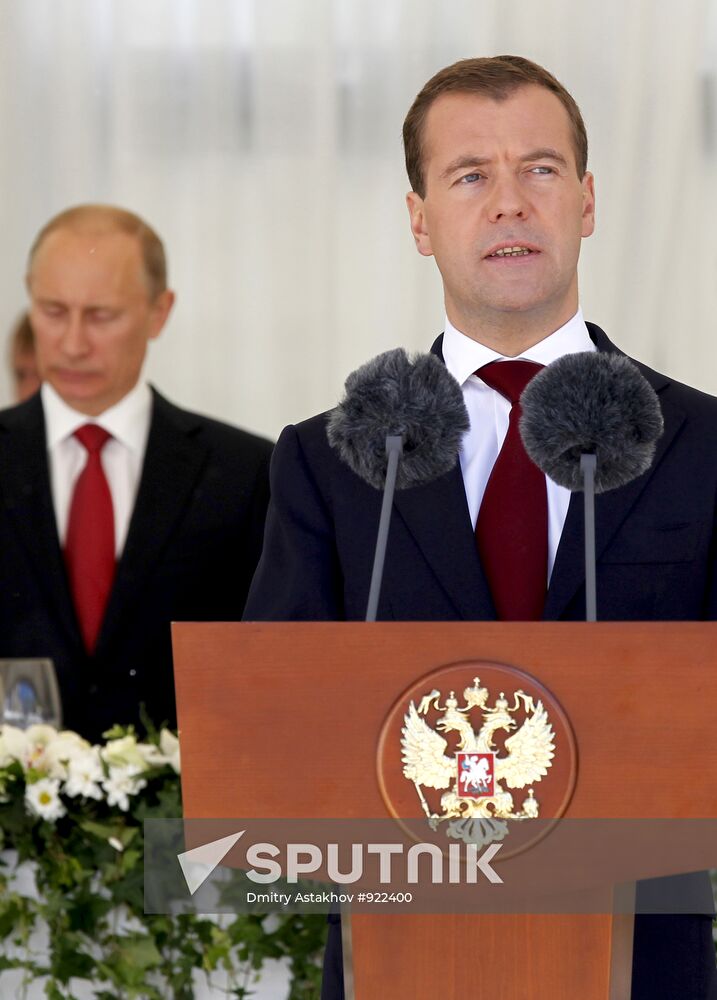 Dmitry Medvedev presents state awards on Russia Day