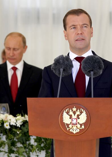 Dmitry Medvedev presents state awards on Russia Day