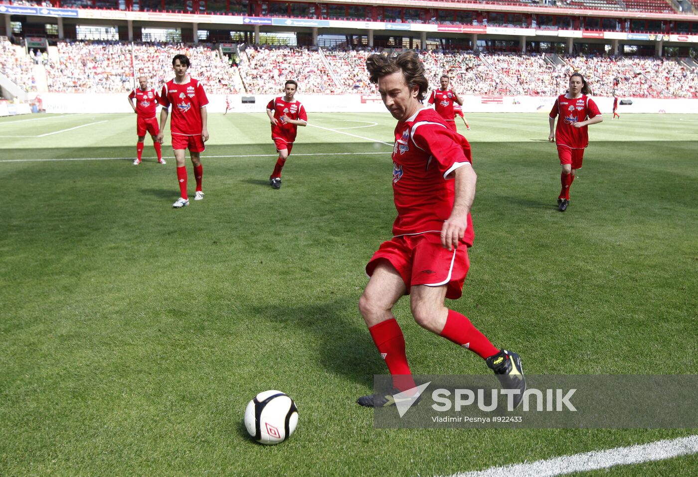 All-Russian charity campaign "Under the Good Flags"