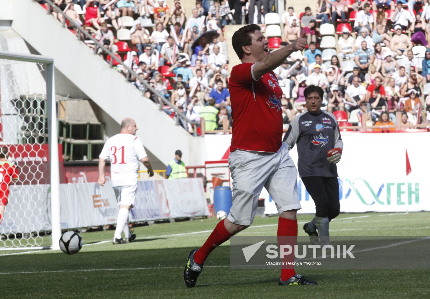 Denis Matsuev
