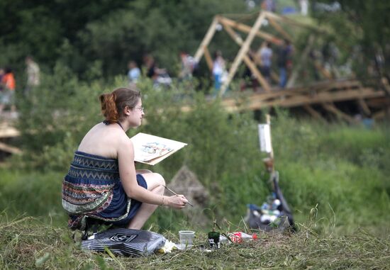 Festival of Free Creativity "Empty Hills"