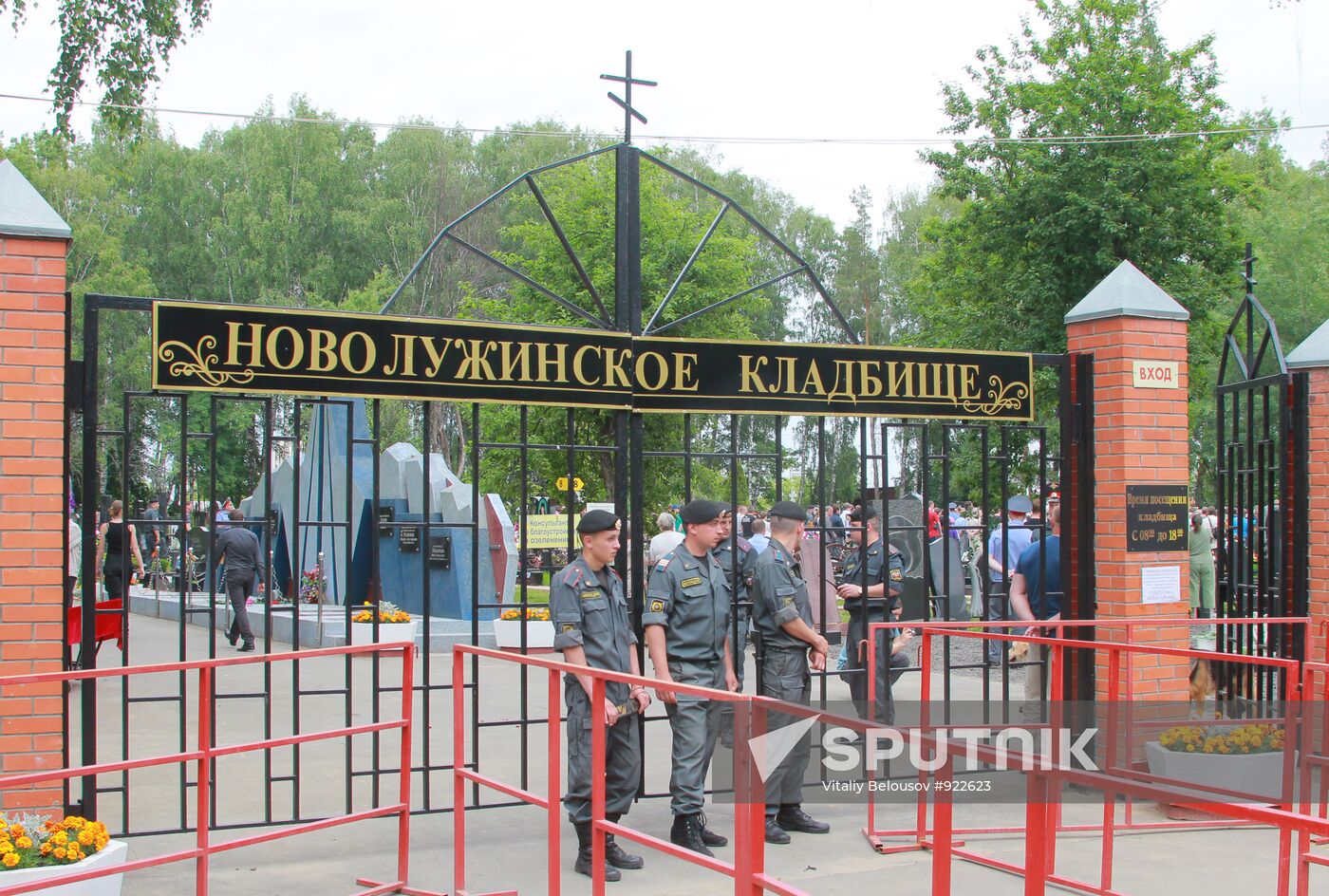 Funeral of former Colonel Yuri Budanov in Khimki