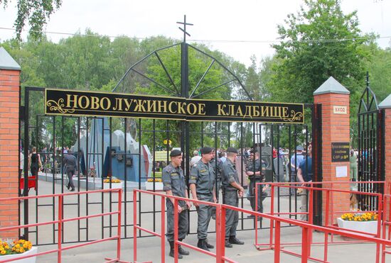 Funeral of former Colonel Yuri Budanov in Khimki