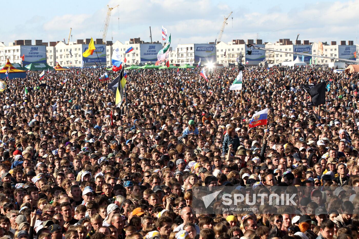 Third international rock festival "Rock the Volga"