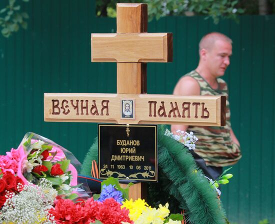 Funeral of former Colonel Yuri Budanov in Khimki