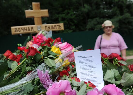 Funeral of former Colonel Yuri Budanov in Khimki