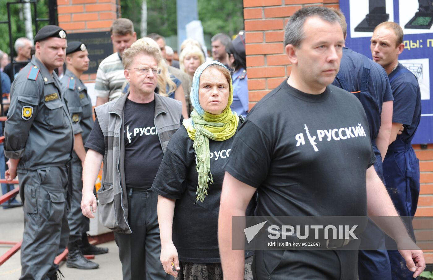Funeral of former Colonel Yuri Budanov in Khimki