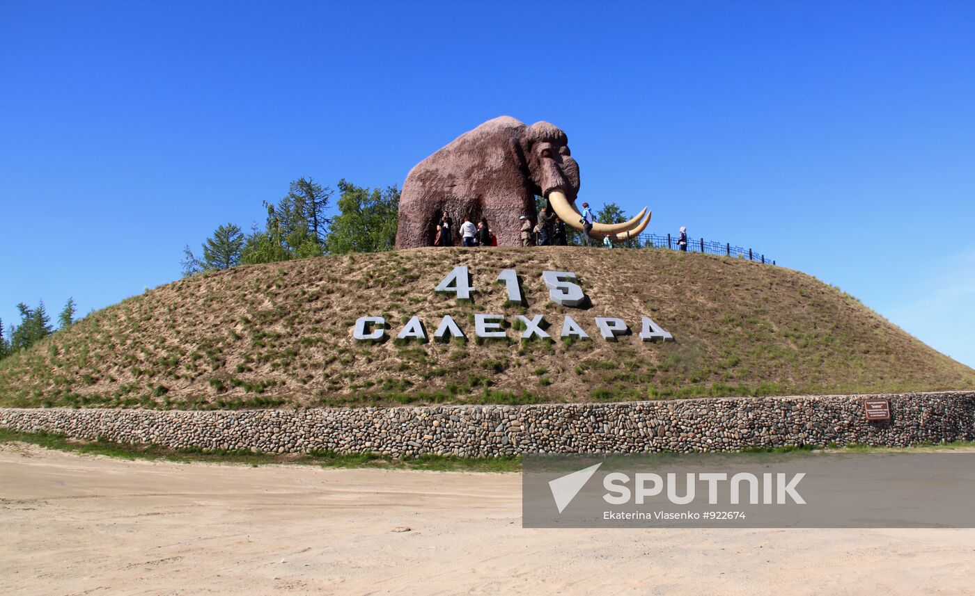Mammoth monument in Salekhard