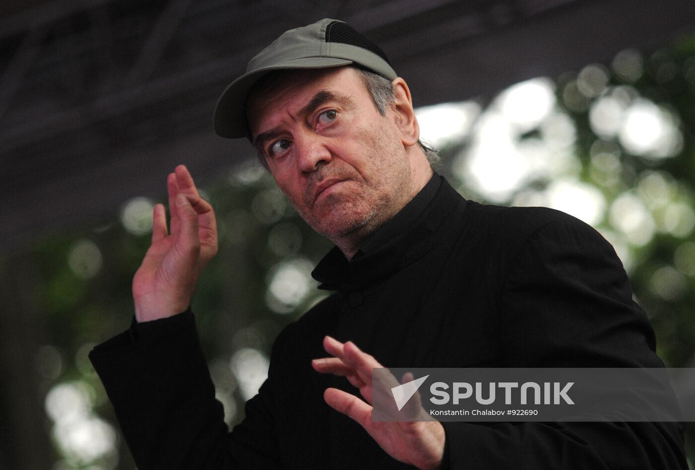 Valery Gergiev