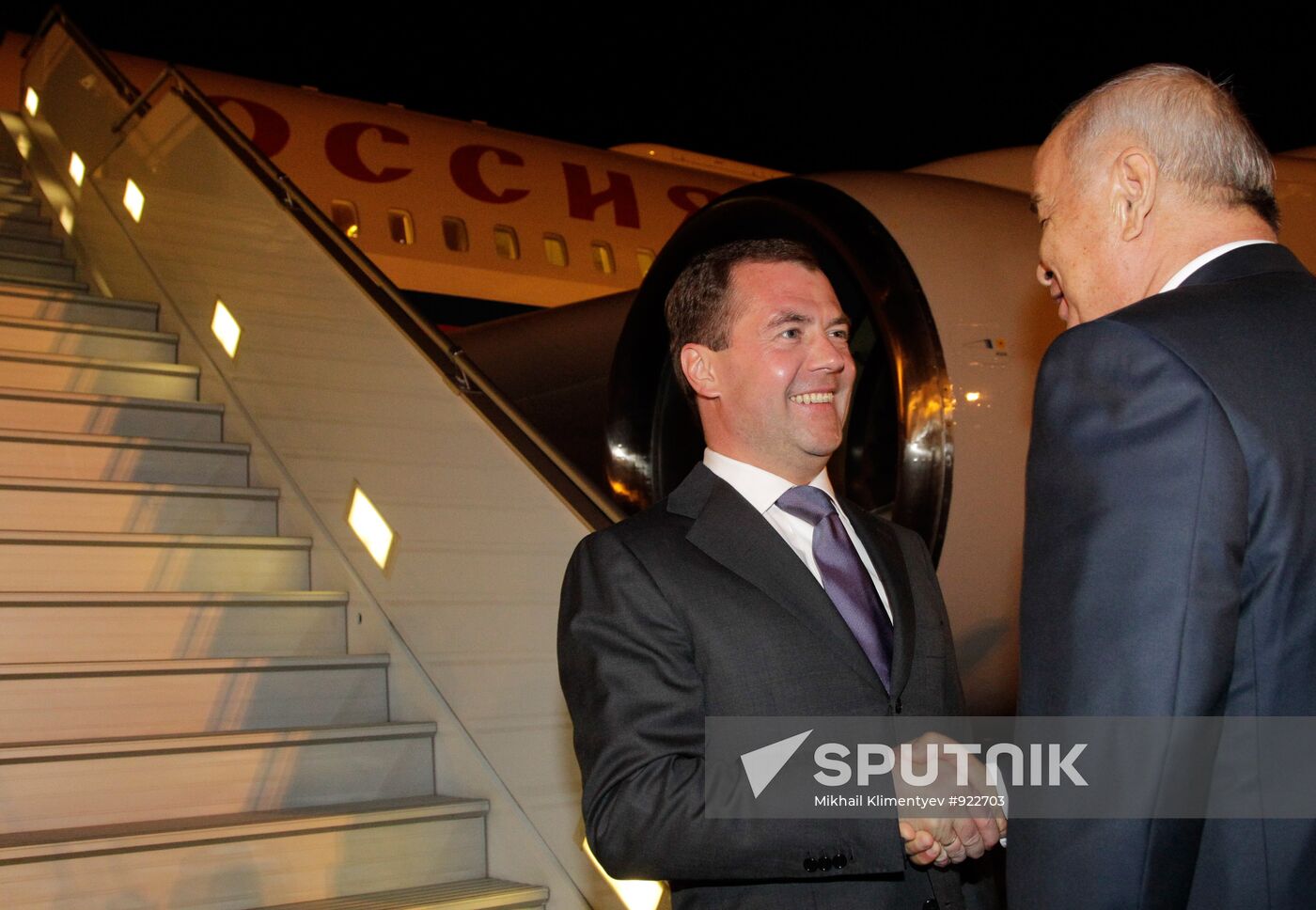 Dmitry Medvedev arrived in Uzbekistan on a working visit