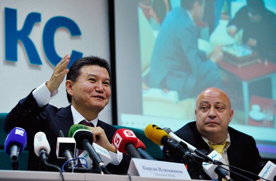News conference by FIDE President Kirsan Ilyumzhinov