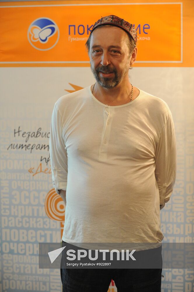 Nikolai Kolyada