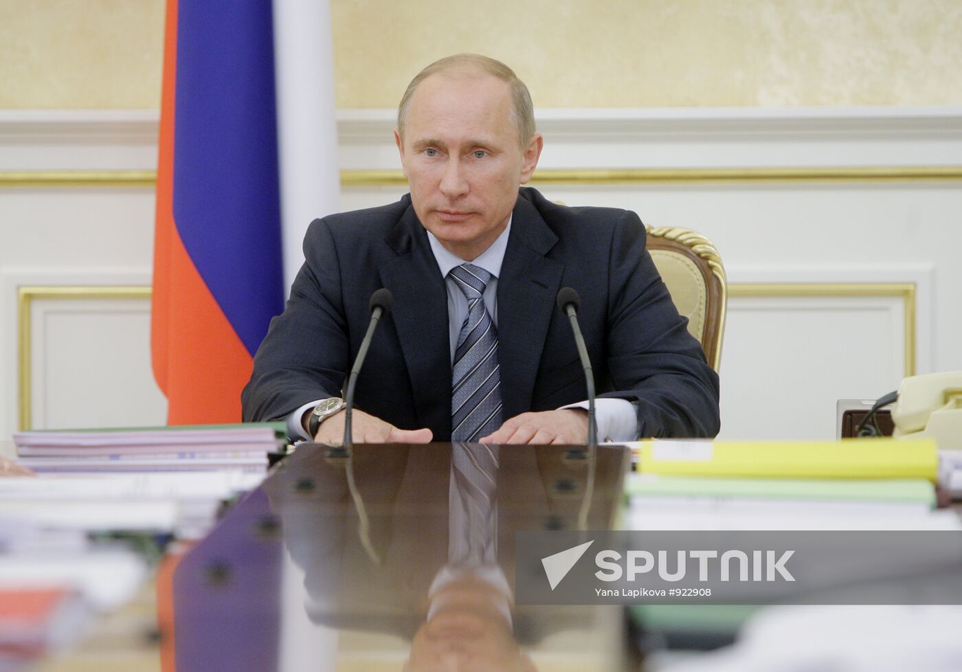 Prime Minister Vladimir Putin conducts meeting in Moscow