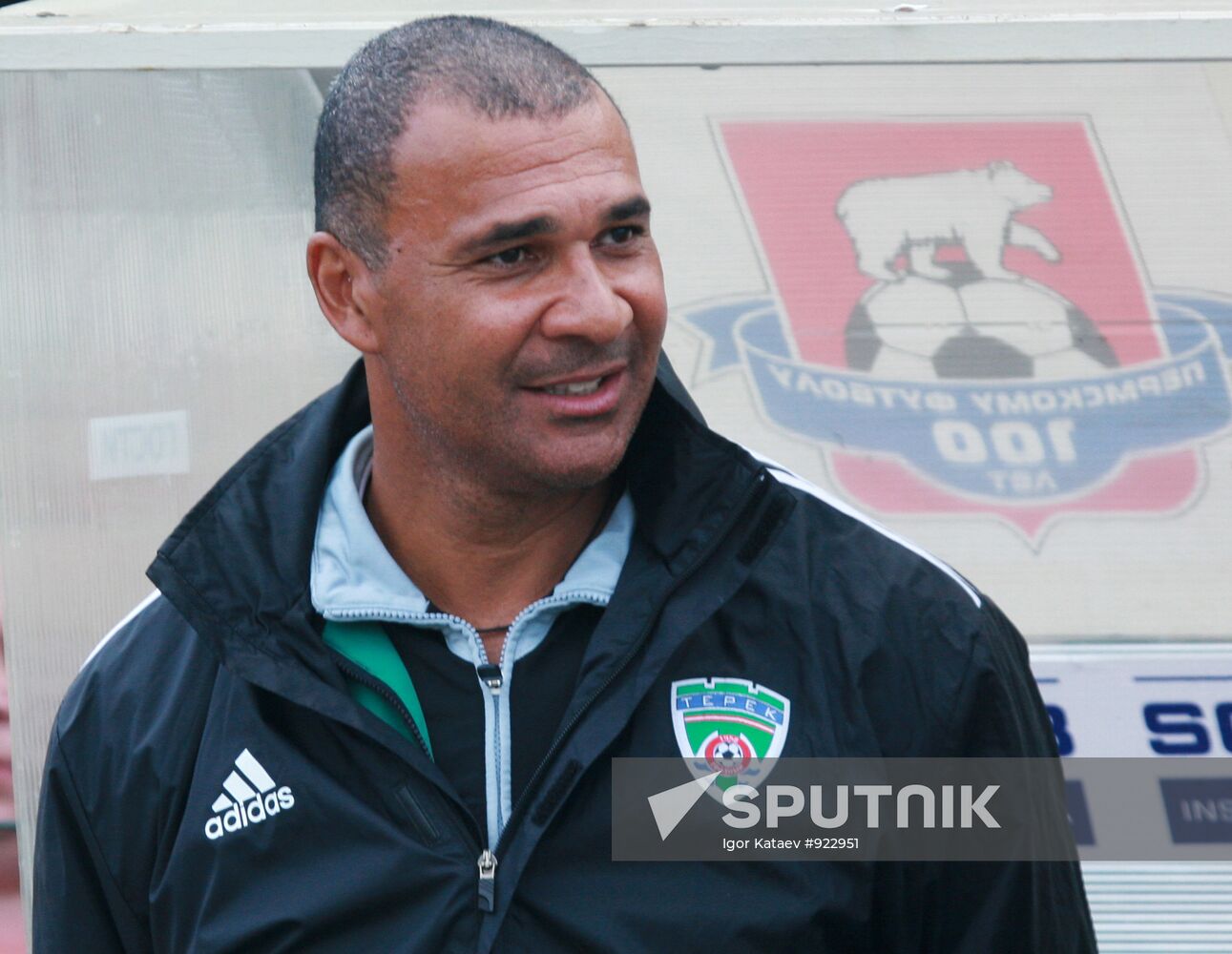 Football. Russian Premier League. Amkar vs. Terek