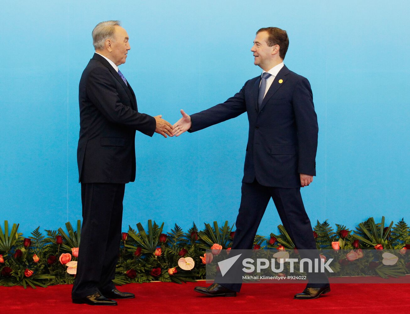 Shanghai Cooperation Organization's (SCO) anniversary summit