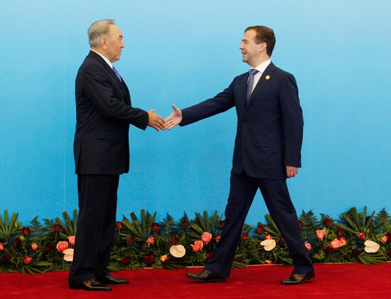 Shanghai Cooperation Organization's (SCO) anniversary summit
