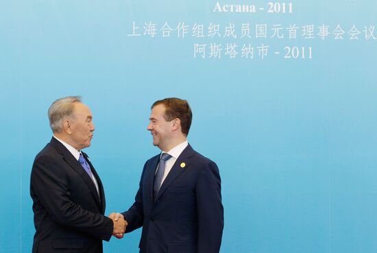 Shanghai Cooperation Organization's (SCO) anniversary summit