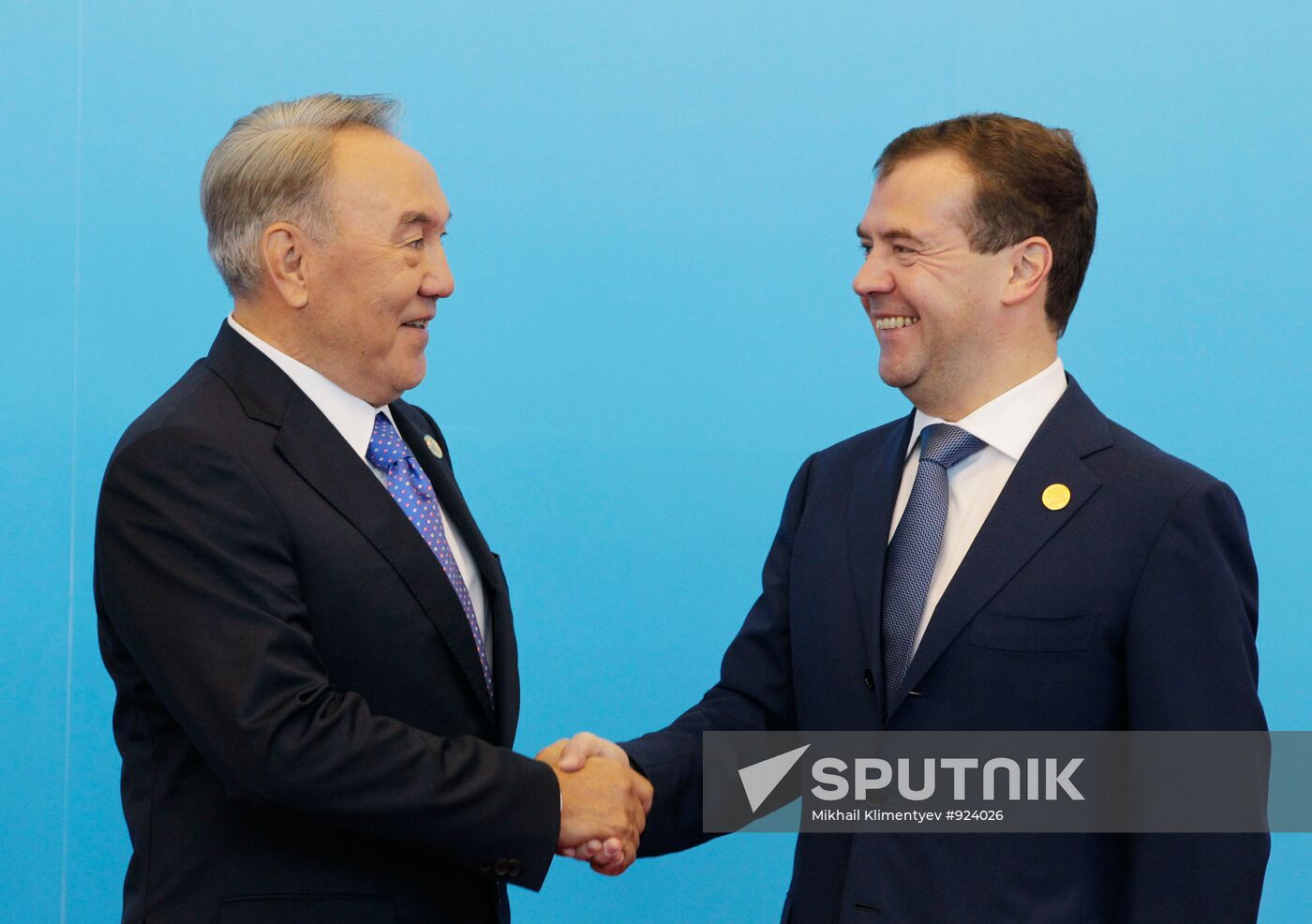 Shanghai Cooperation Organization's (SCO) anniversary summit