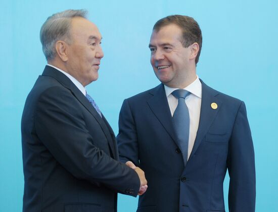 Shanghai Cooperation Organization's (SCO) anniversary summit
