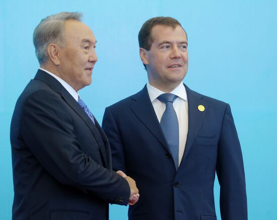 Shanghai Cooperation Organization's (SCO) anniversary summit