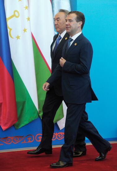Shanghai Cooperation Organization's (SCO) anniversary summit