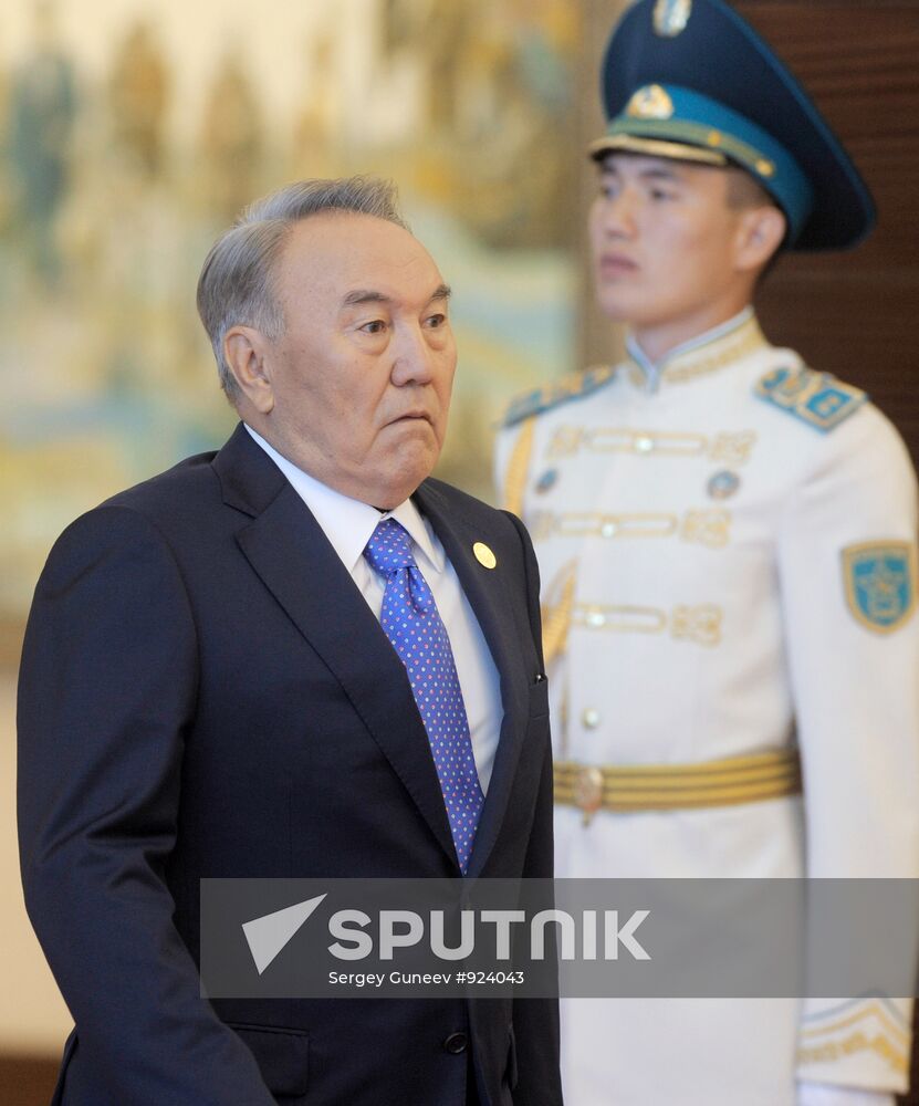 Nursultan Nazarbayev