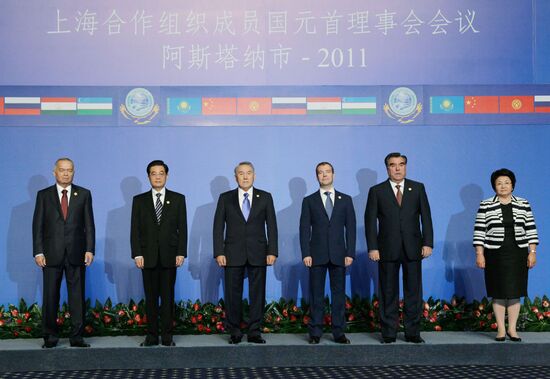 Shanghai Cooperation Organization's (SCO) anniversary summit