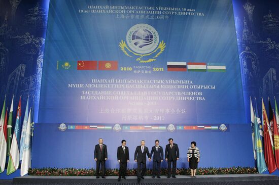 Shanghai Cooperation Organization's (SCO) anniversary summit