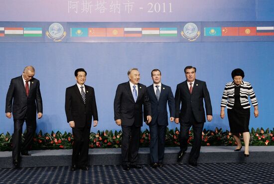 Shanghai Cooperation Organization's (SCO) anniversary summit