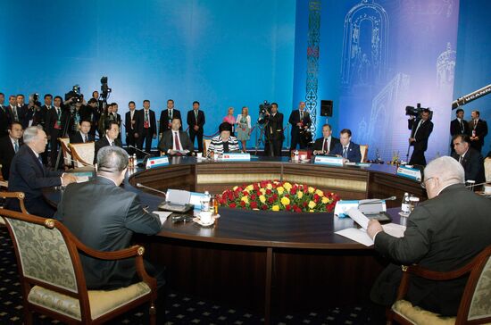 Shanghai Cooperation Organization's (SCO) anniversary summit