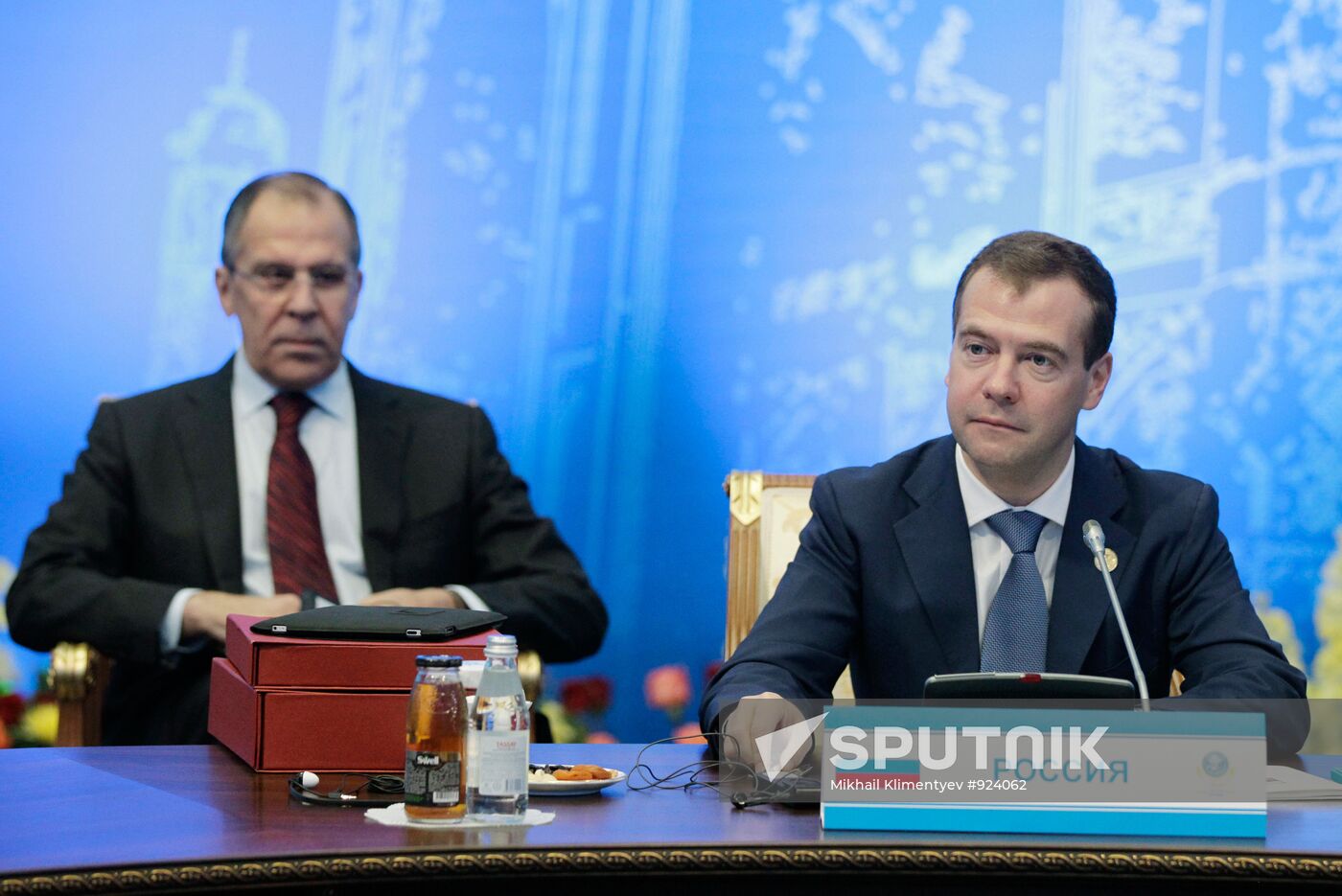 Shanghai Cooperation Organization's (SCO) anniversary summit