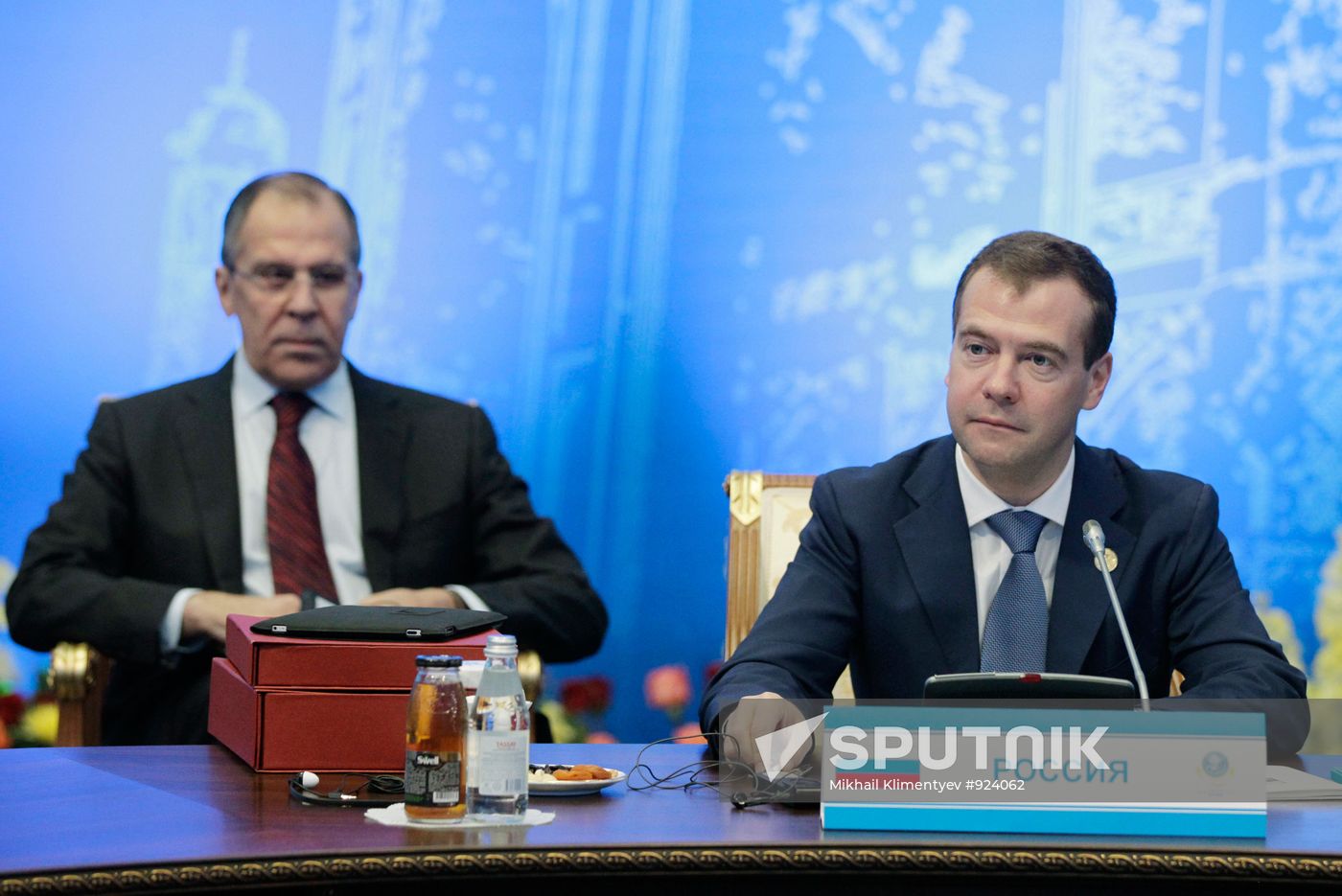 Shanghai Cooperation Organization's (SCO) anniversary summit