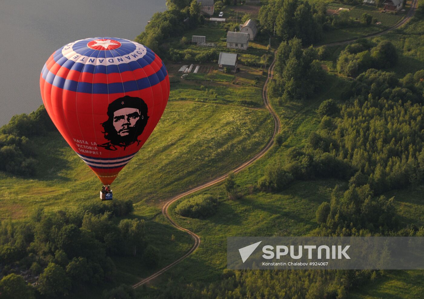 Russian Hot-Air Balloon Championships, Pskov region