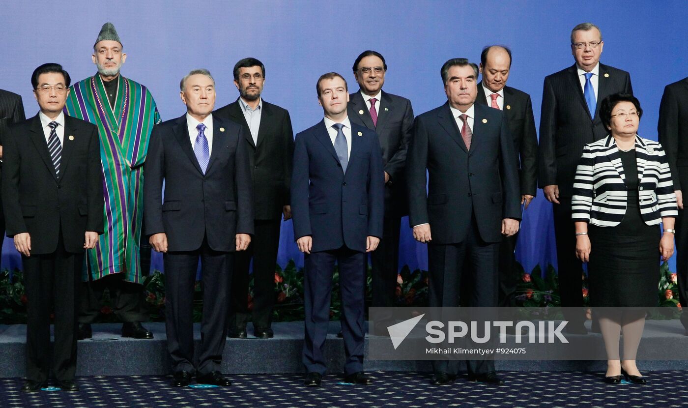 Shanghai Cooperation Organization anniversary summit