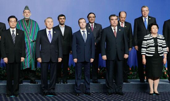 Shanghai Cooperation Organization anniversary summit