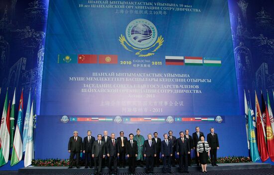 Shanghai Cooperation Organization anniversary summit