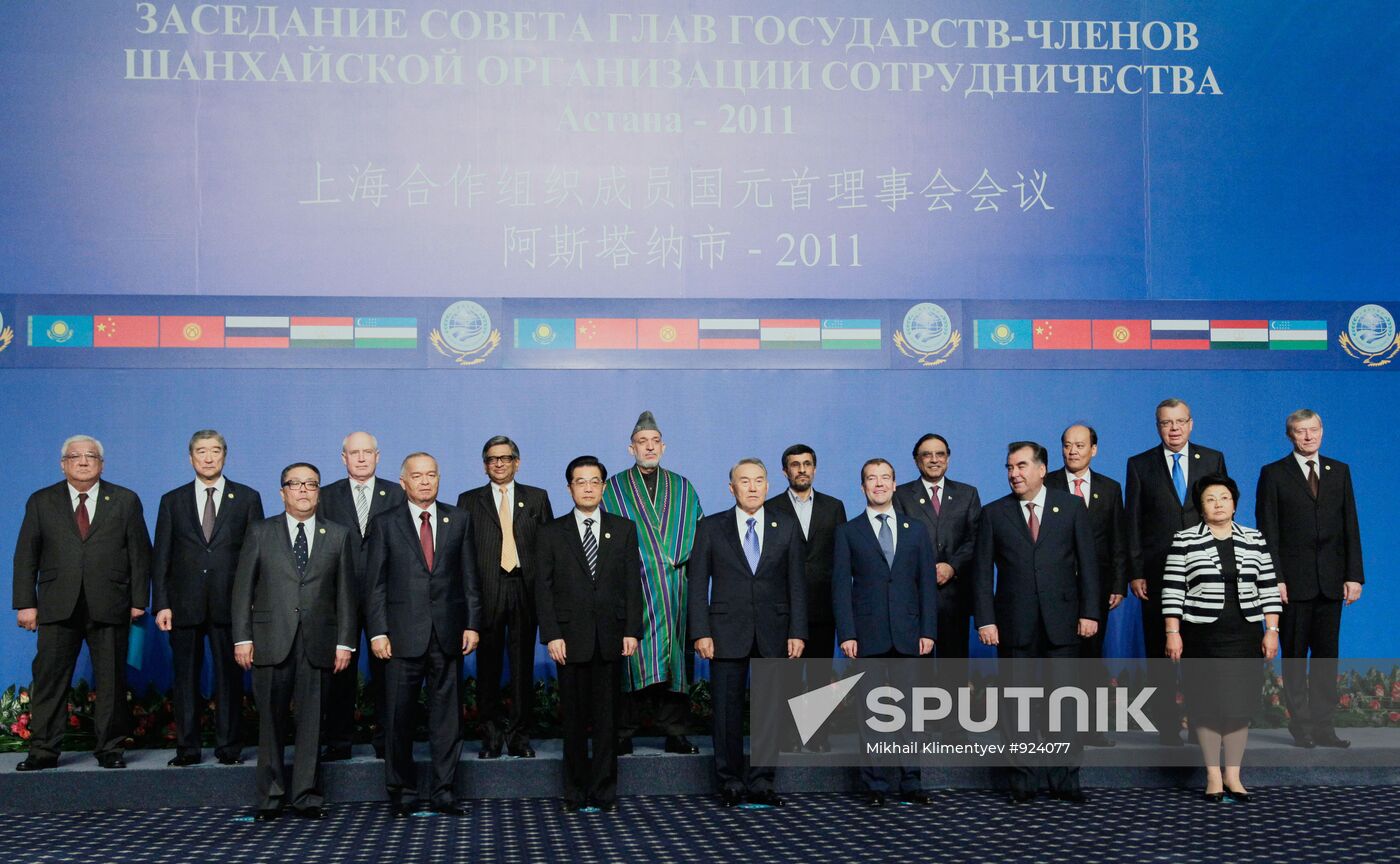 Shanghai Cooperation Organization anniversary summit