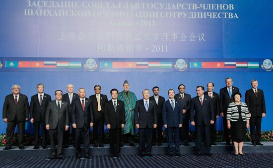 Shanghai Cooperation Organization anniversary summit