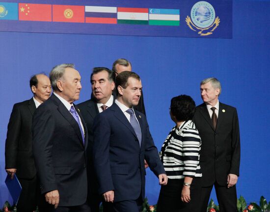 Shanghai Cooperation Organization anniversary summit