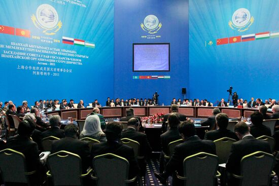 Shanghai Cooperation Organization anniversary summit