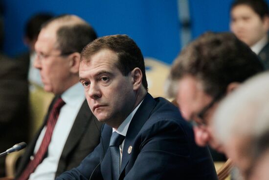 Shanghai Cooperation Organization anniversary summit
