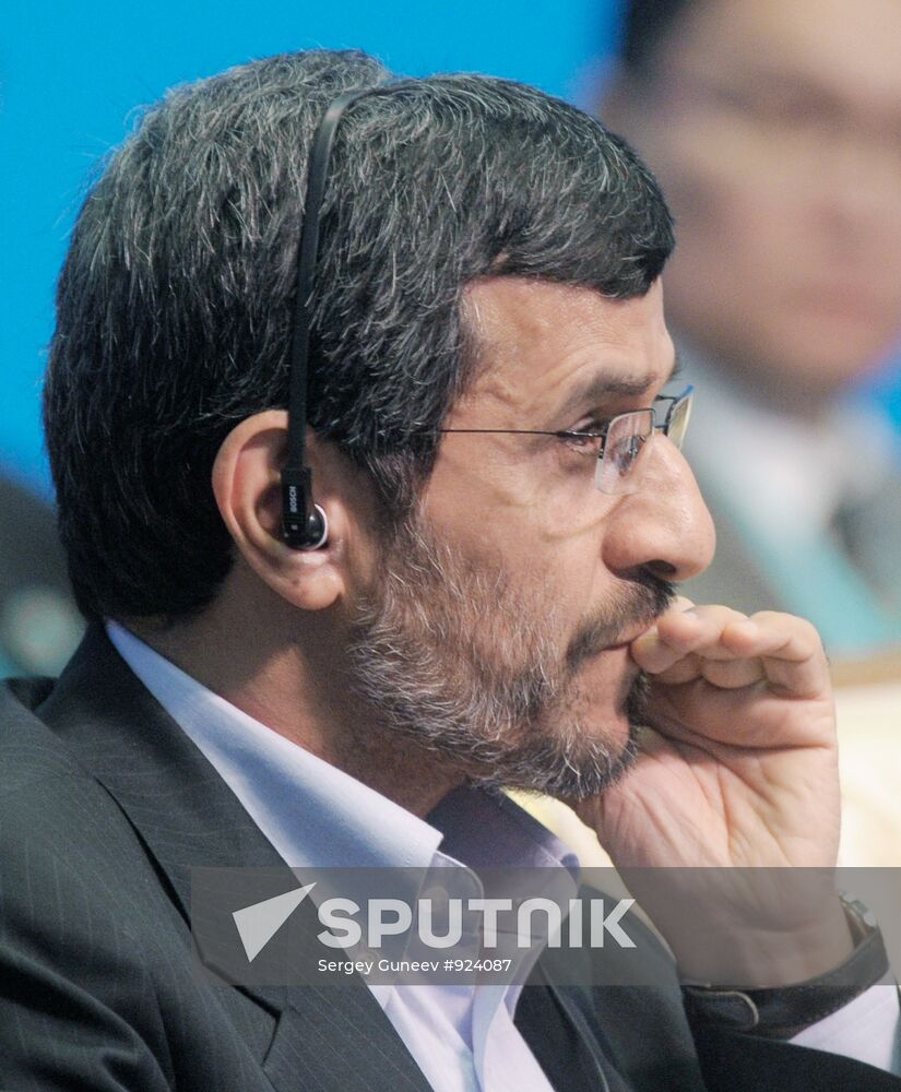 Mahmoud Ahmadinejad