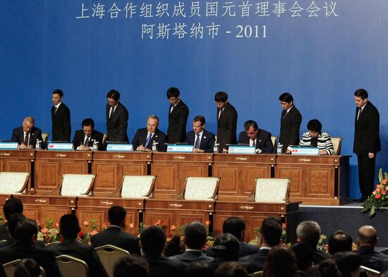 Shanghai Cooperation Organization anniversary summit