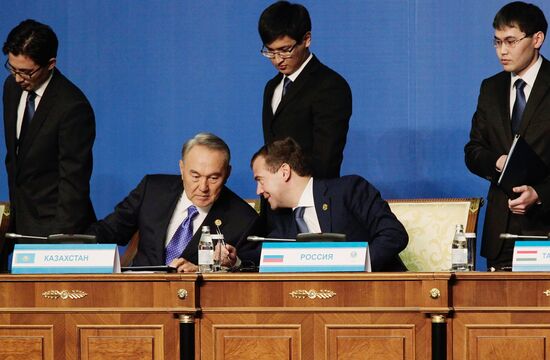 Shanghai Cooperation Organization anniversary summit