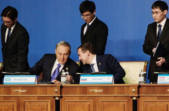 Shanghai Cooperation Organization anniversary summit