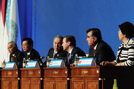 Shanghai Cooperation Organization anniversary summit