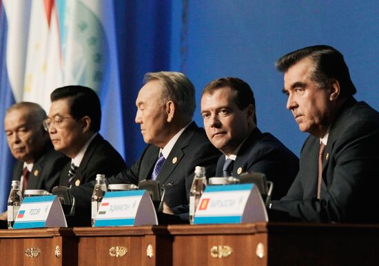 Shanghai Cooperation Organization anniversary summit